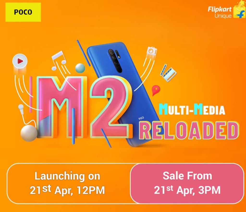 POCO M2 Reloaded launch