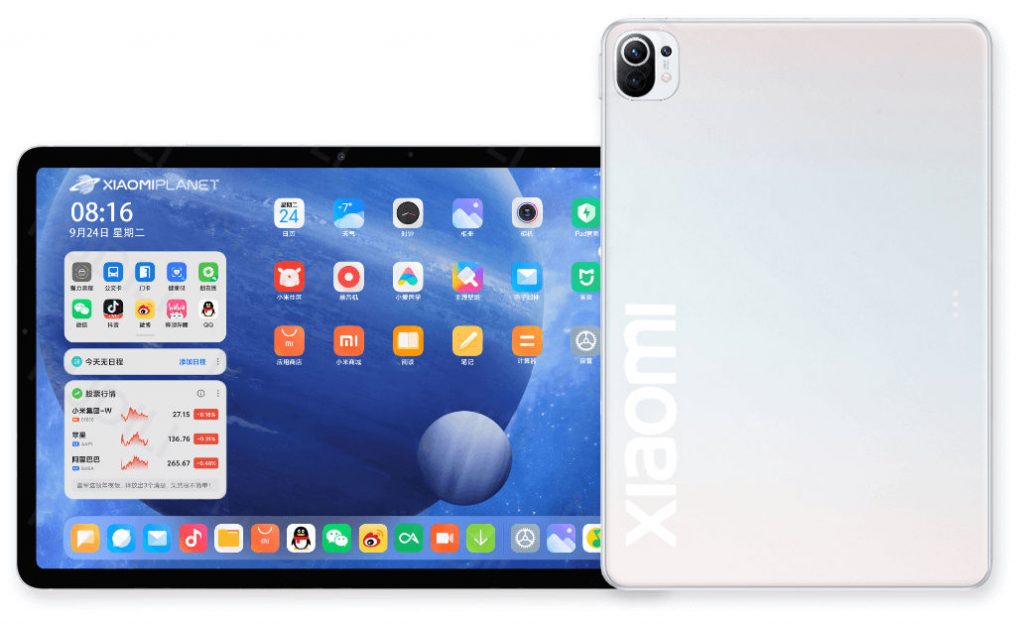 Mi Pad 5 render leak