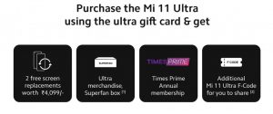 Mi 11 Ultra gift card