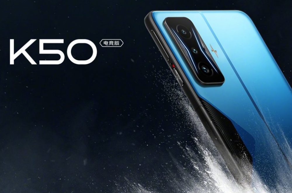 Redmi K50 Gaming Edition teaser 1 scaled