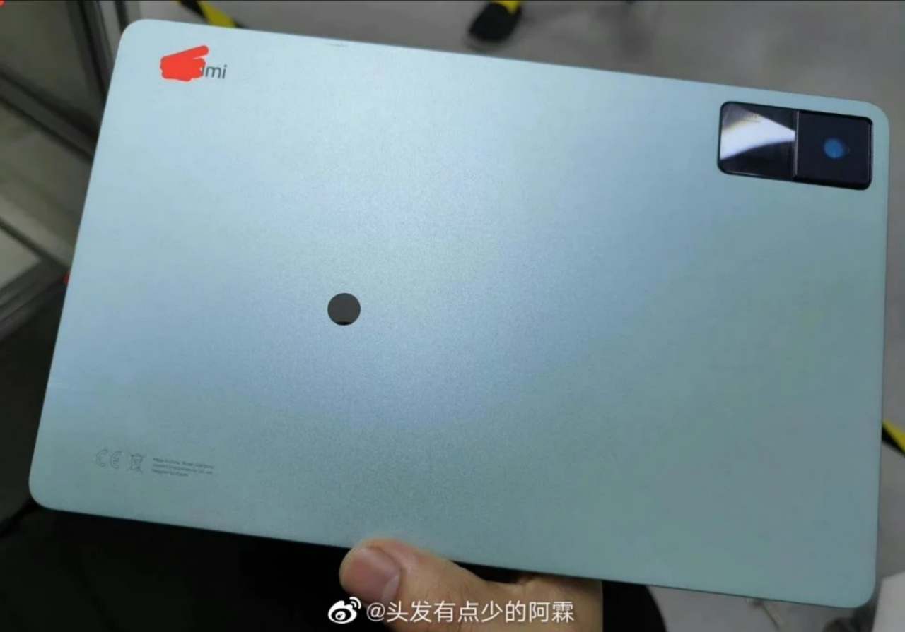 redmi pad 5g leaked online