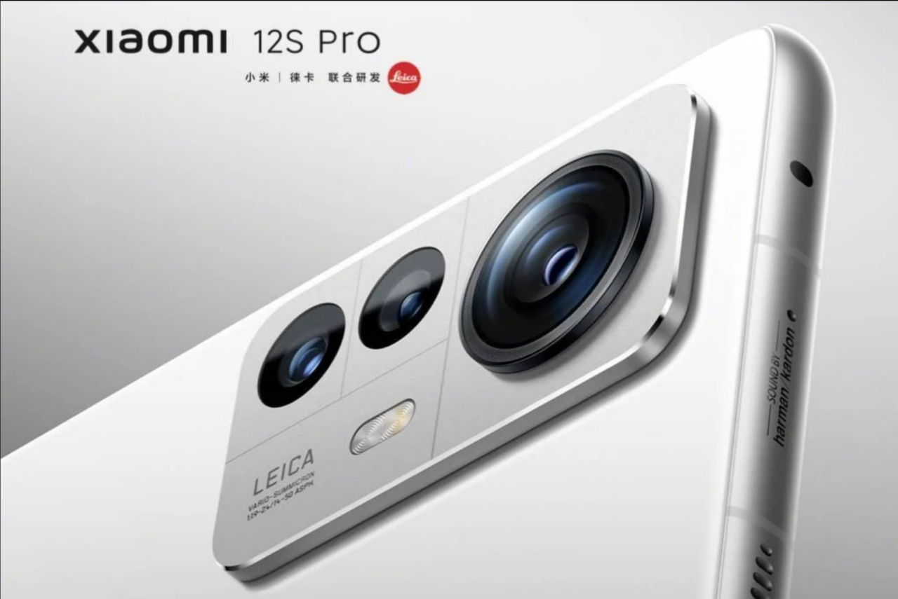 xiaomi 12s pro rear silicon leather