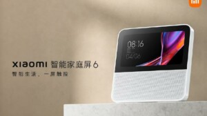 xiaomi smart home display 6 300x168 c