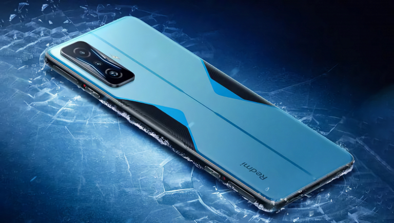 Redmi K50 Extreme Edition