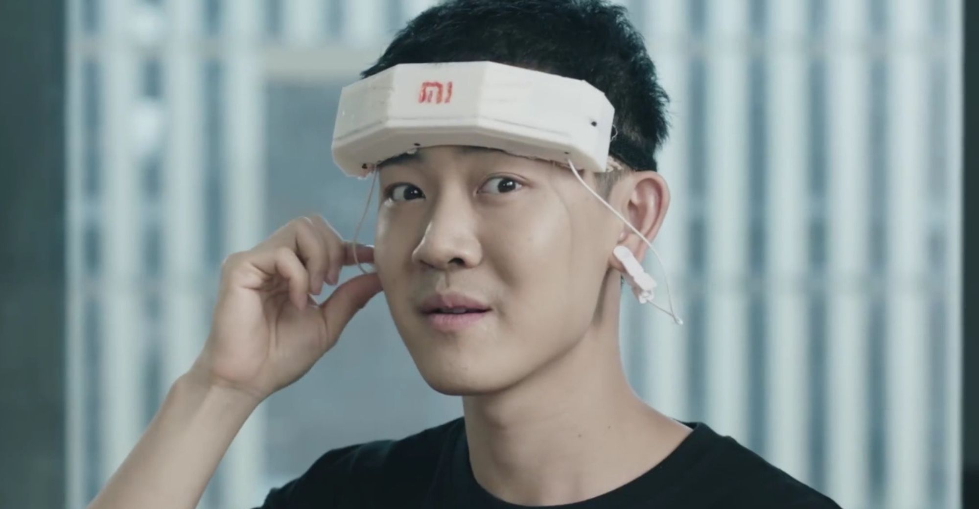 xiaomi migu headband