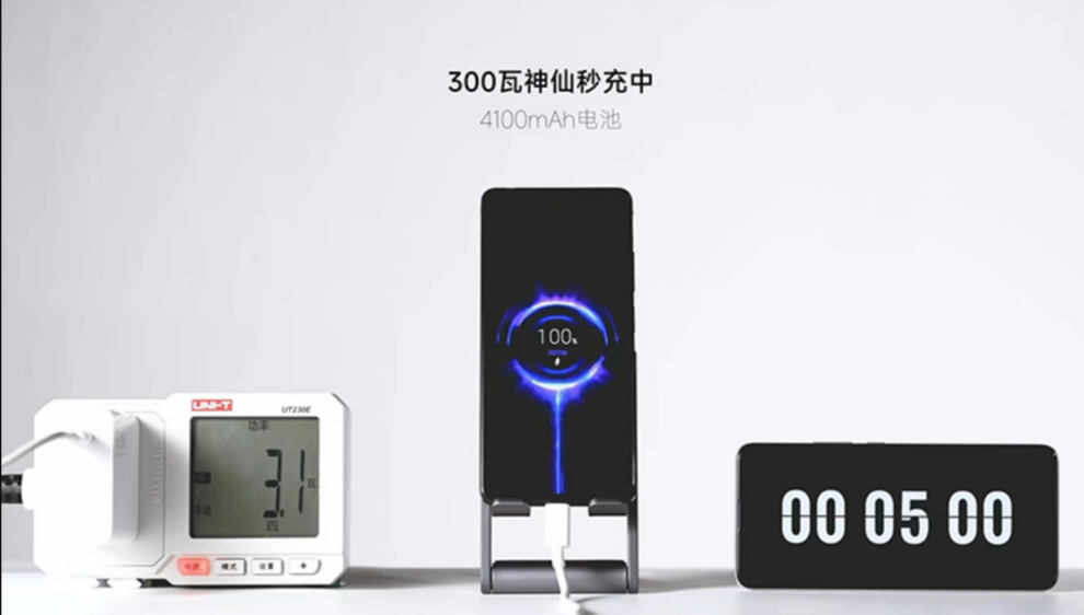 redmi 300w fast charging tech
