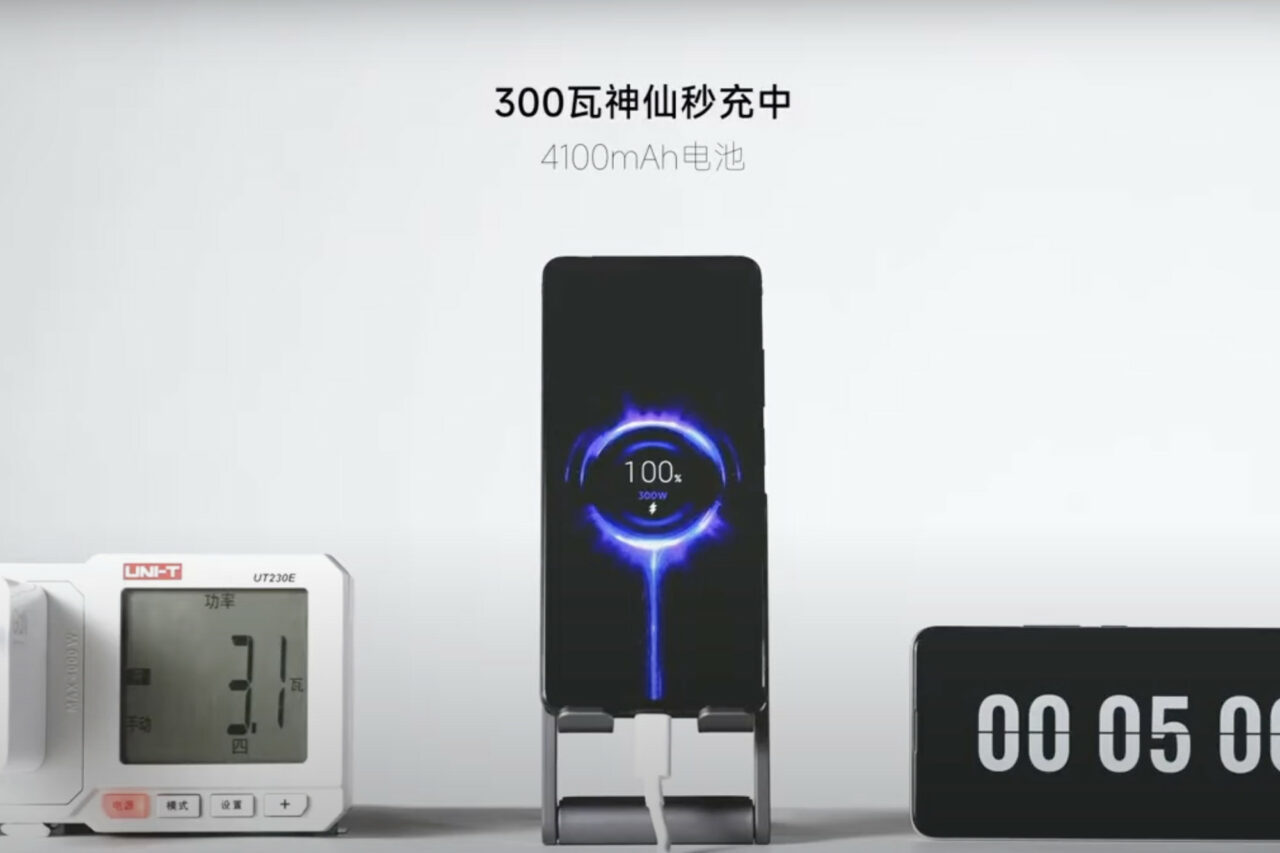redmi 300w super fast charging