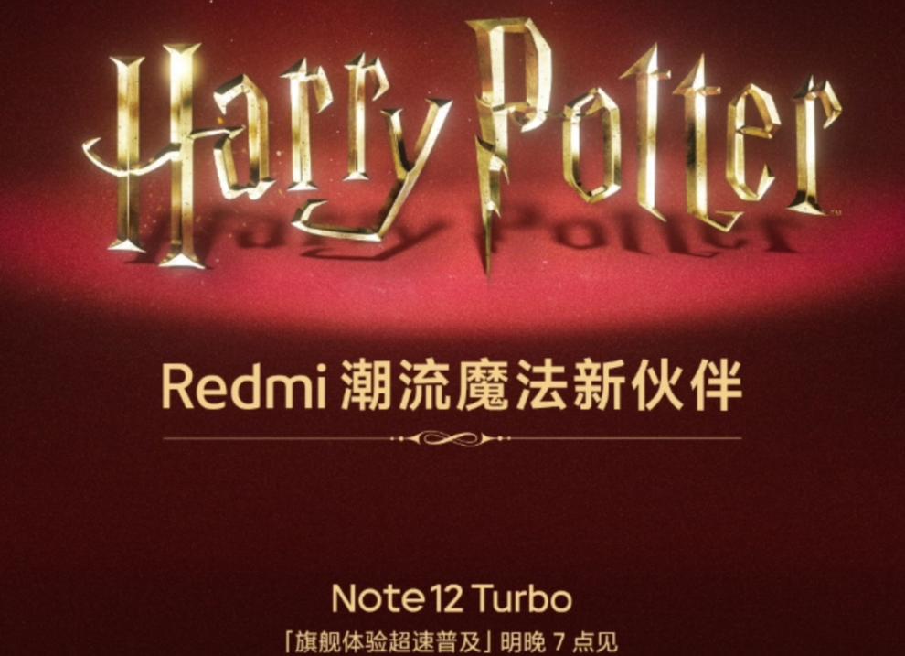 redmi note 12 turbo harry potter edition