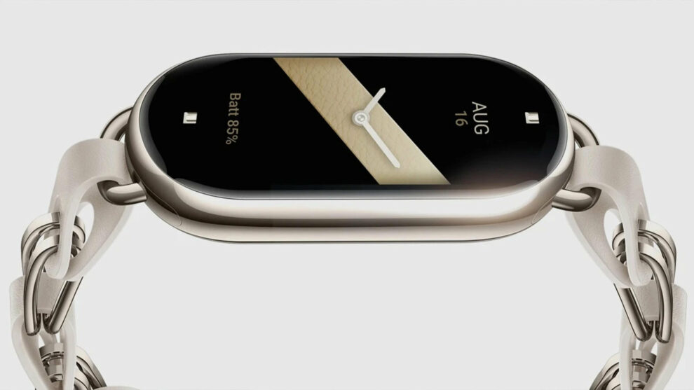 Xiaomi Smart Band 8 NFC light gold edition