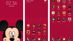 xiaomi civi 3 mickey mouse edition ui leaked 300x168 c