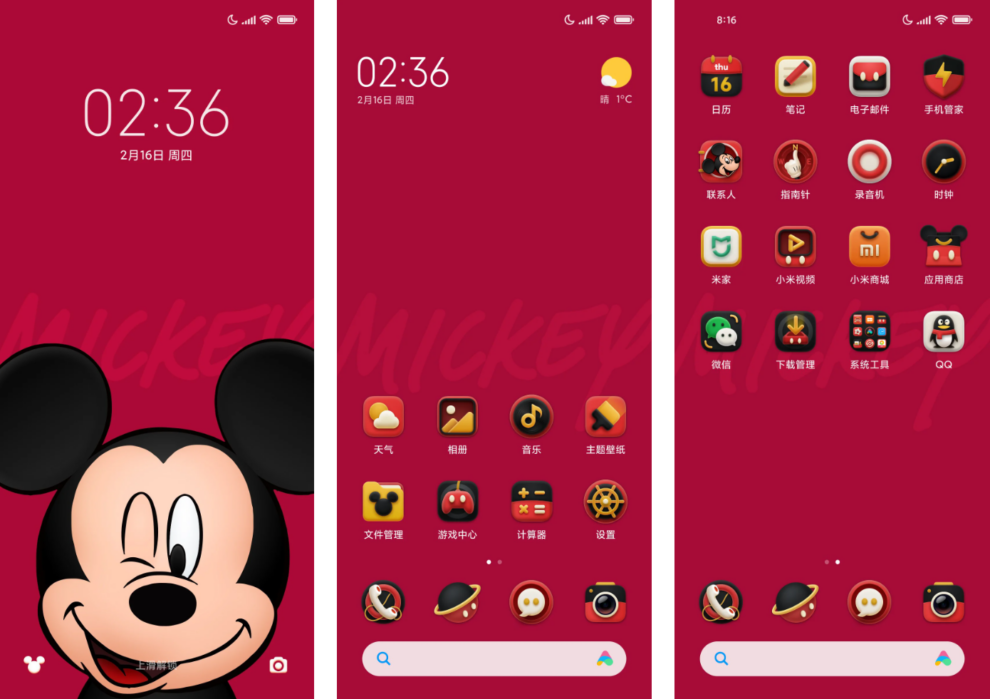 xiaomi civi 3 mickey mouse edition ui leaked