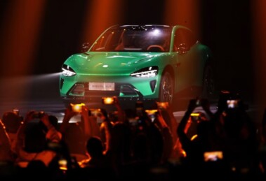 Xiaomi Enters Electric Vehicle Market With New Car, Challenging Tesla