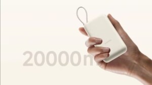 Xiaomi Recalls 20000mAh Power Banks Globally Due to Fire Risk